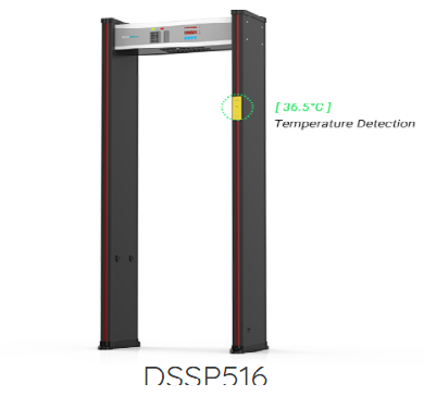 Metal Detector DSSP516